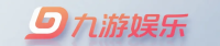 九游游戏官方平台